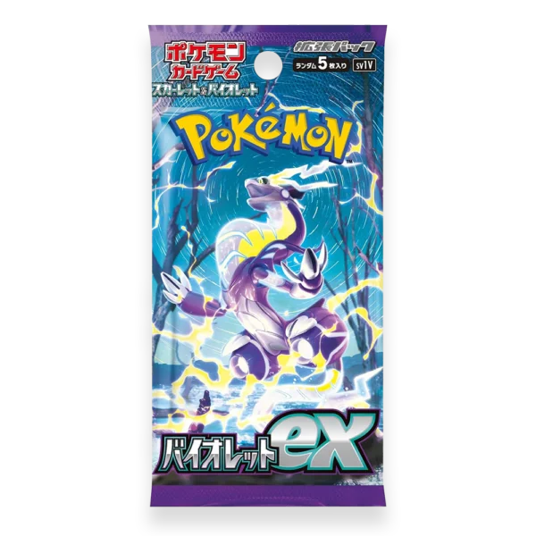 Booster Violet EX [sv1V]