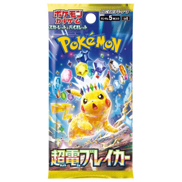 Japanese Pokemon Booster Electric Breaker [sv8]