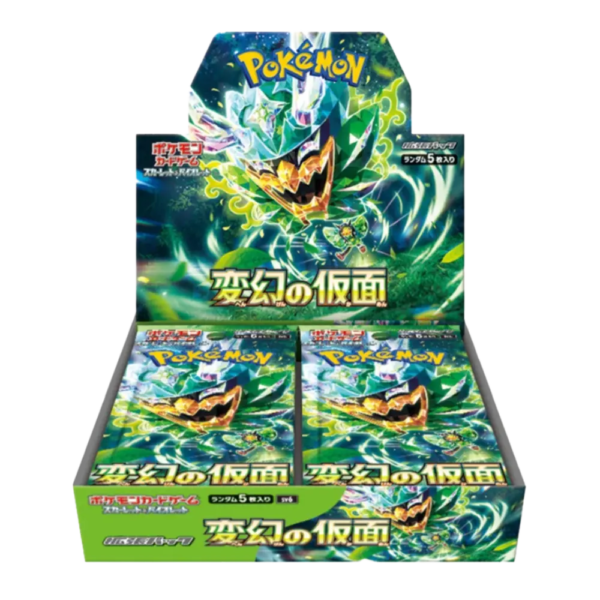 Japanese Pokemon Display Mask of Change [sv6]