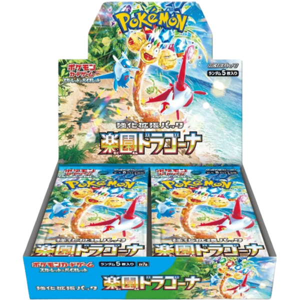 Japanese Pokemon Display Paradise Dragona [sv7a]