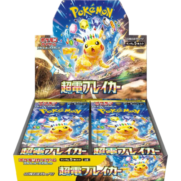 Japanese Pokemon Display Super Electric Breaker [sv8]