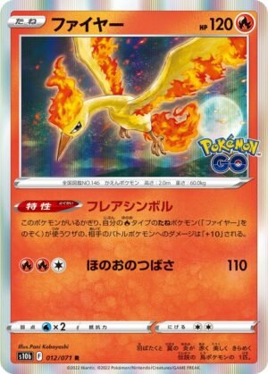 Moltres Pokemon card